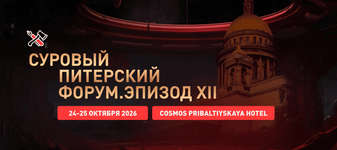 smmconfa.ru