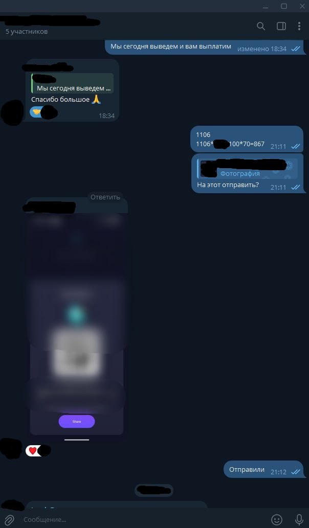 UajejoK.jpeg