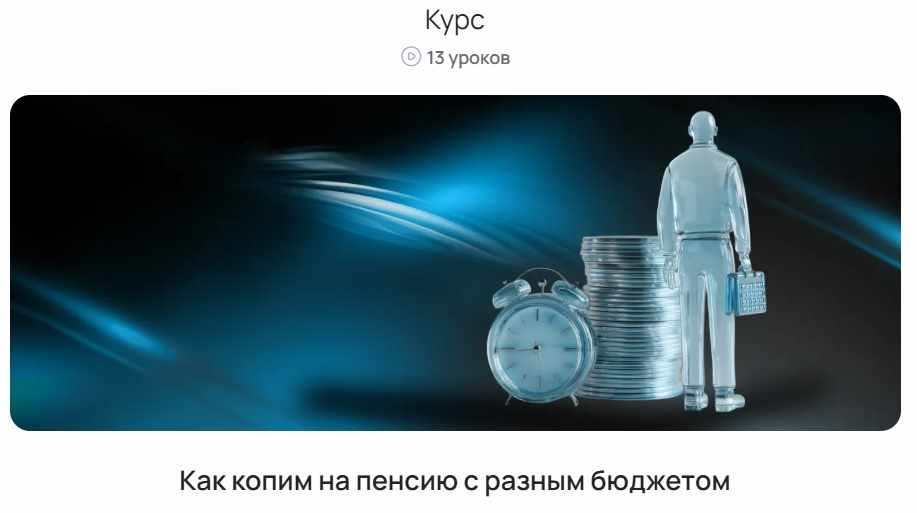 1783914780992-png.76589