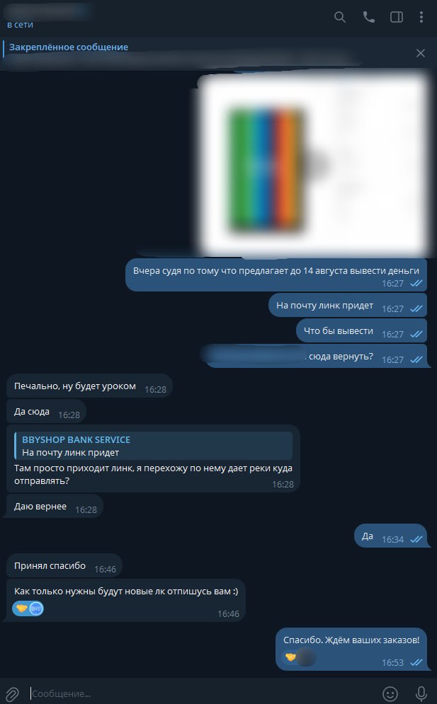 DWyQ6Qu.jpeg