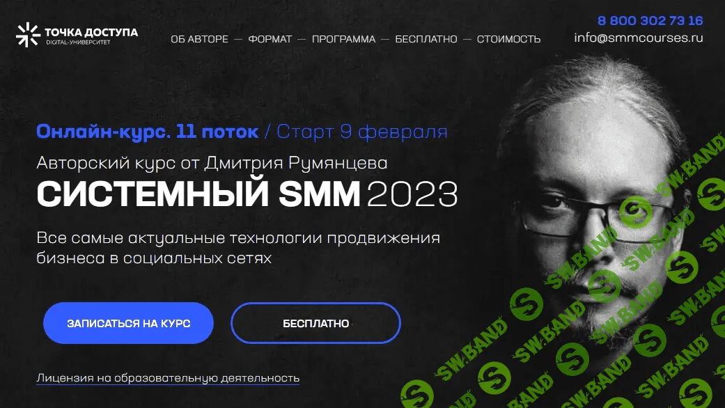 1686740592247