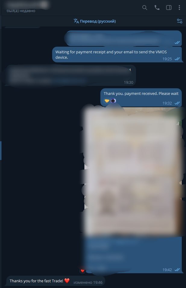 mwoPeDL.jpeg