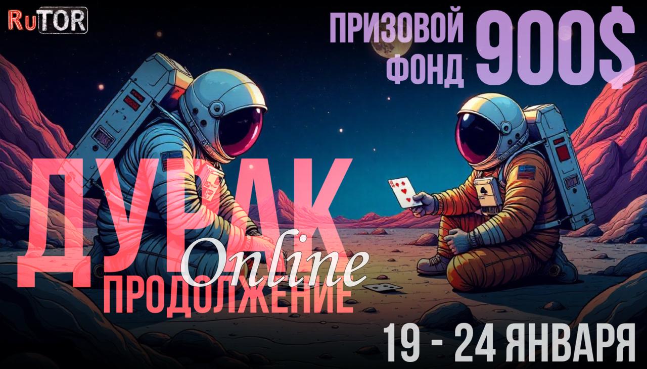 telegram-cloud-photo-size-2-5422618055310773954-y.jpg