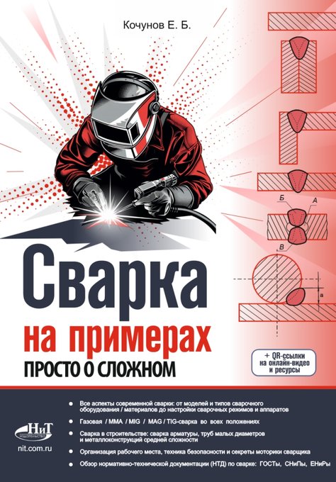 1783402906083-png.76380