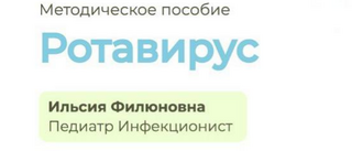[IMG]