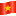 f09f87bbf09f87b3.png