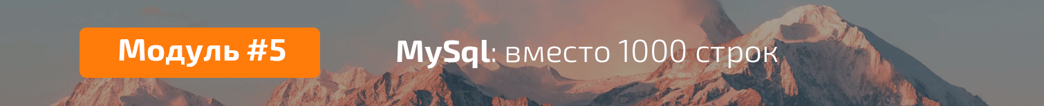 5-png.533370