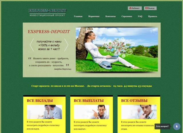  IMG]
