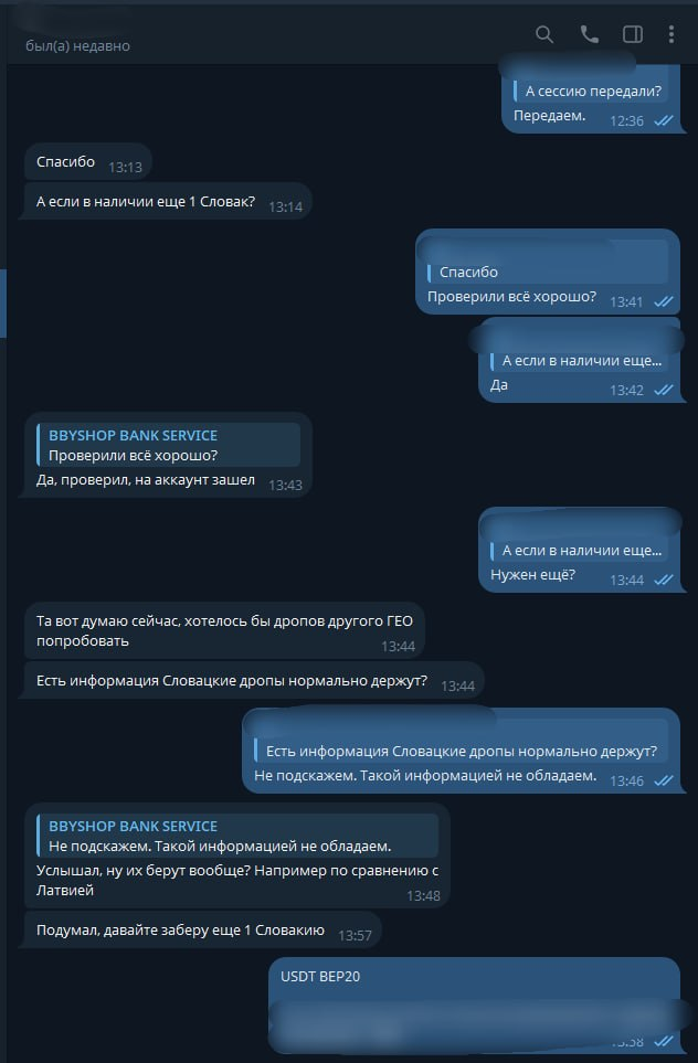 W4fl6z8.png