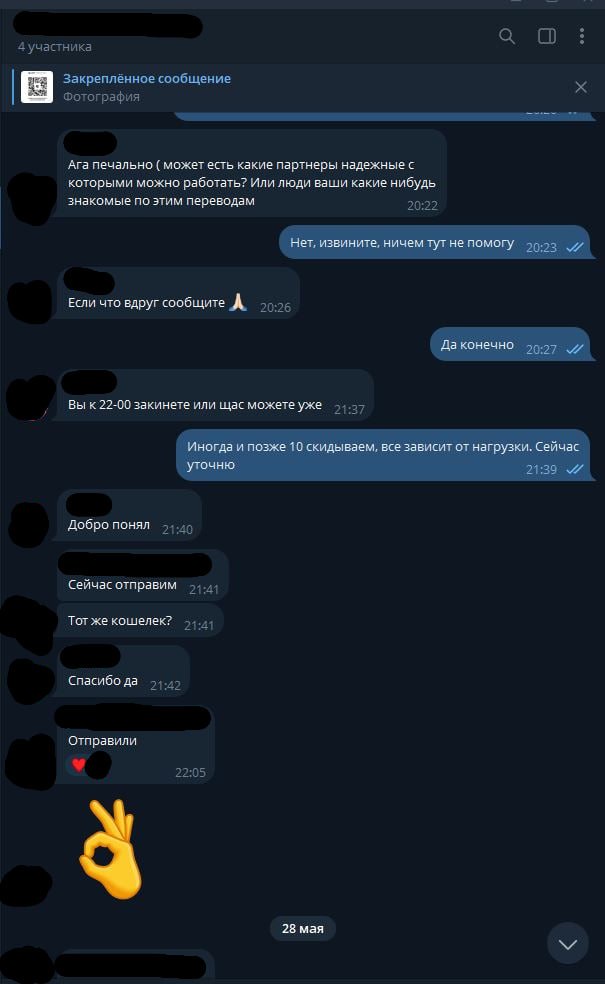 vh0LsAK.jpeg