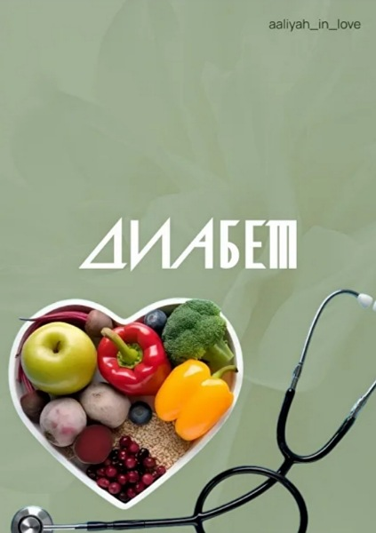 1784003496039-png.76663