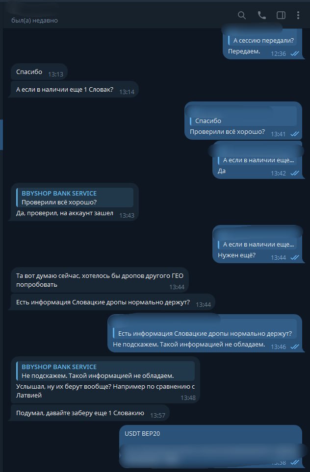 BVklKUl.jpeg