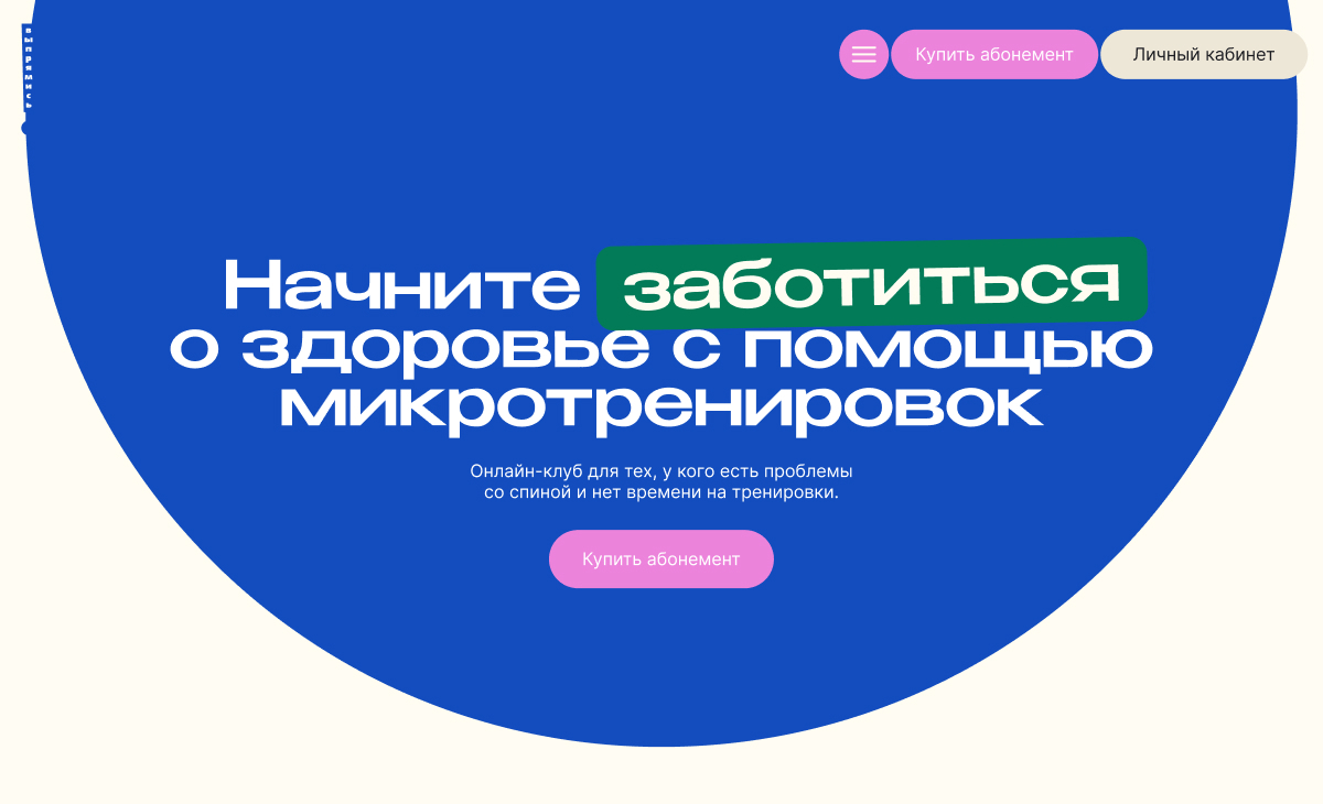 club.dimafivex.ru