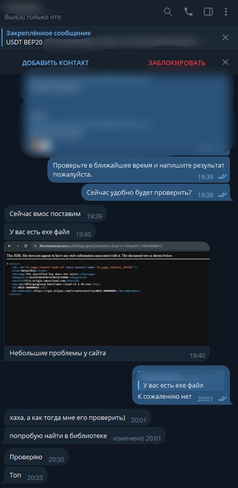 6UjF0B0.jpeg
