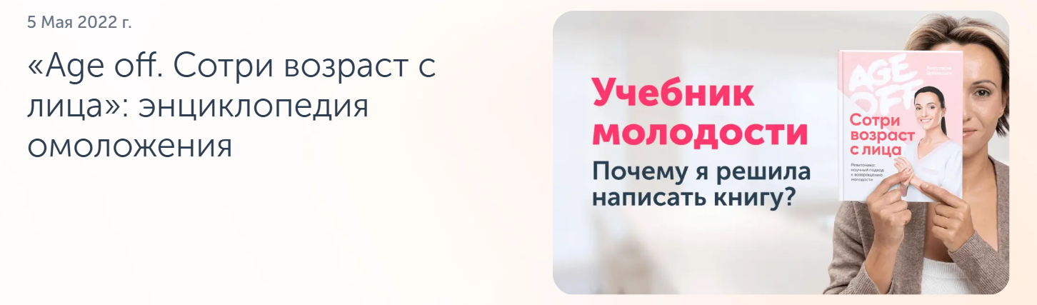 1780893110619-png.75469