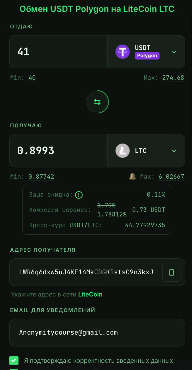 1*jtKhqmZ6UFbqunEPw3zkFg.png