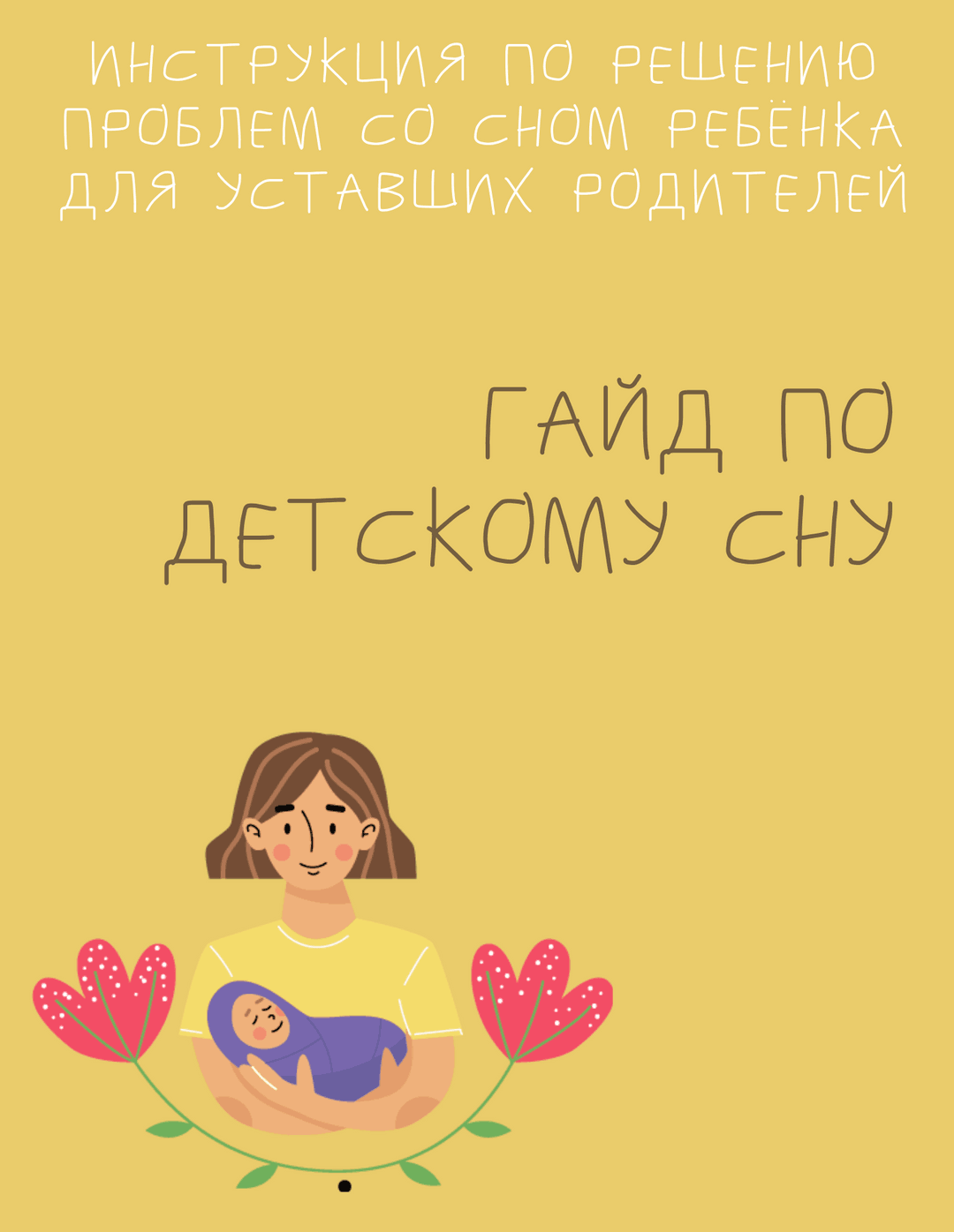 [IMG]