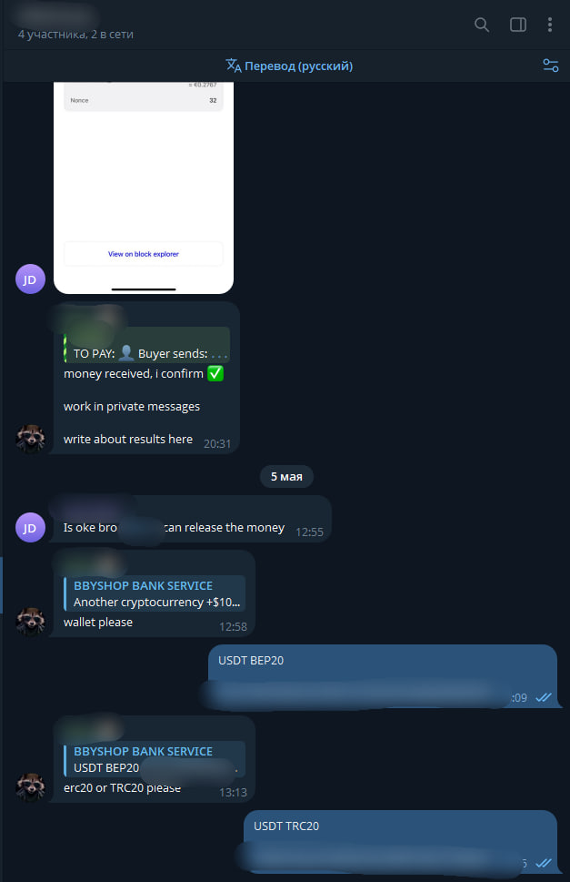 0nBTSCQ.png