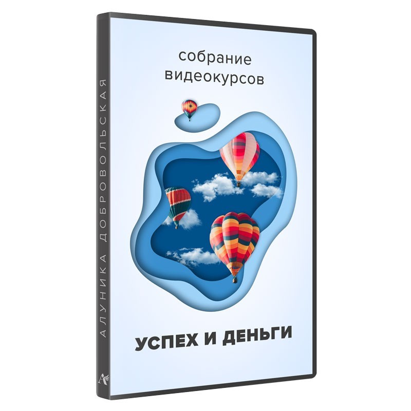 video.alunika.com
