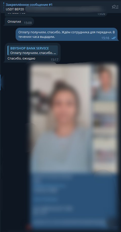 PCDHjTm.jpeg