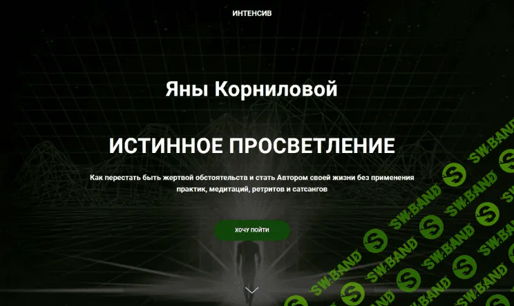 1663157682448