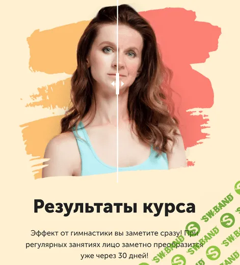 1655462952773