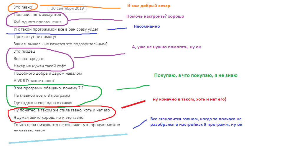 ogxI23m.png