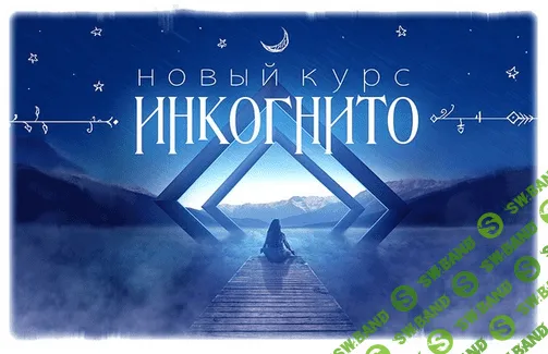 1662728806003