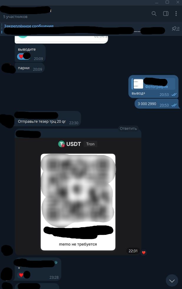 Wyn4rzn.jpeg