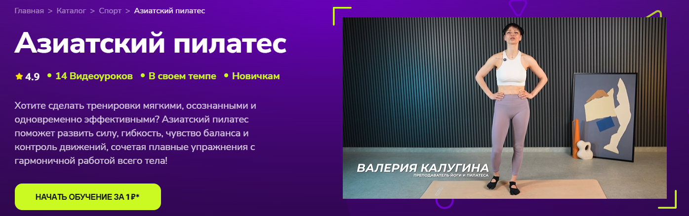 1783488074813-png.76422