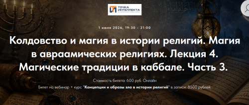 1784357482938-png.76865