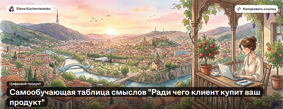 1783313144755-png.76297