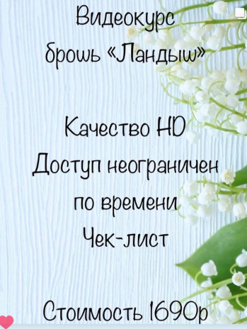 [IMG]