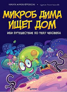 [IMG]