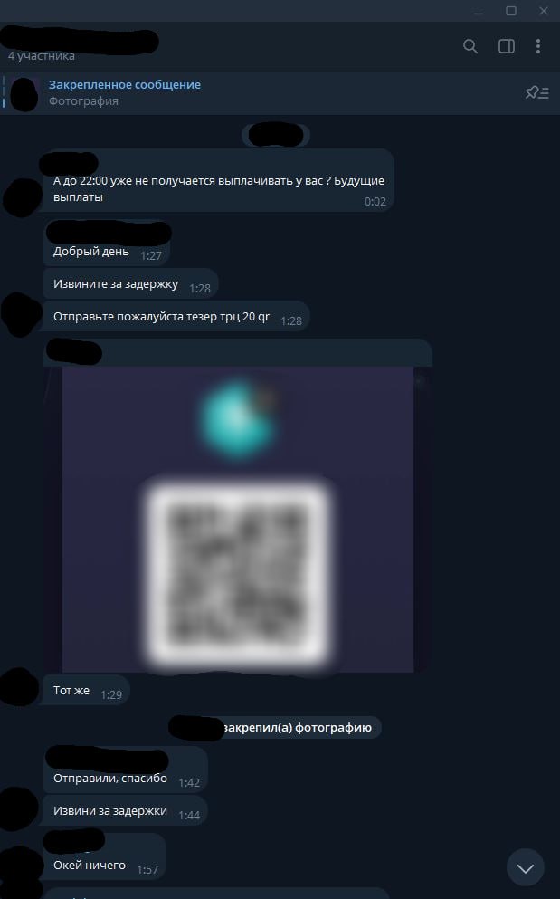 uKpAEtP.jpeg