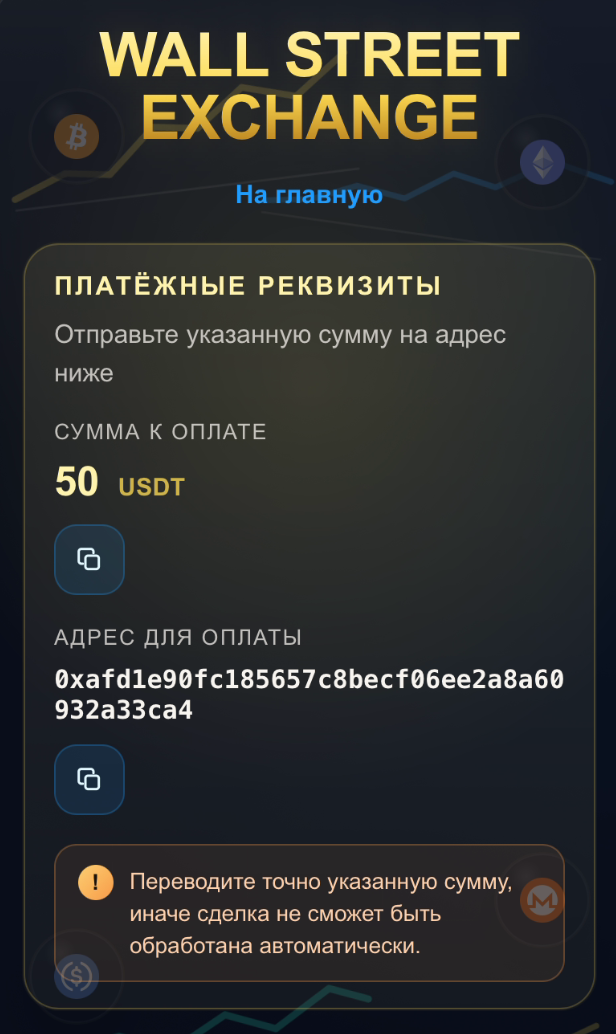 1*9t2NNxEj7T0LtJayE8XUkA.png