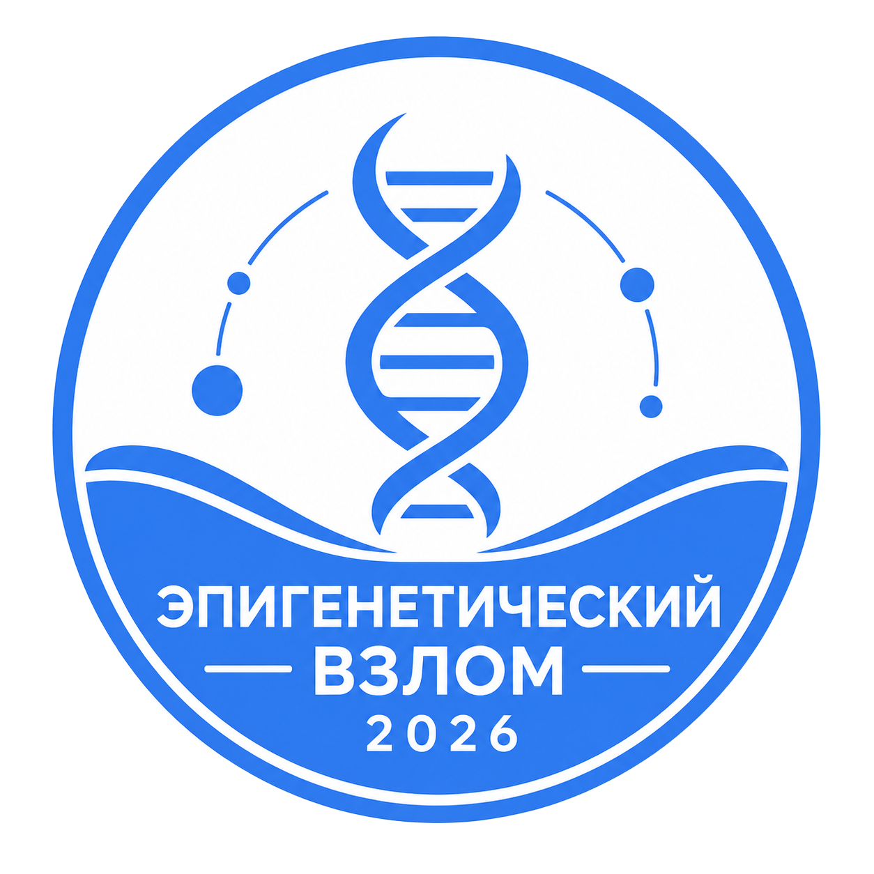 doctorgavrilov.ru