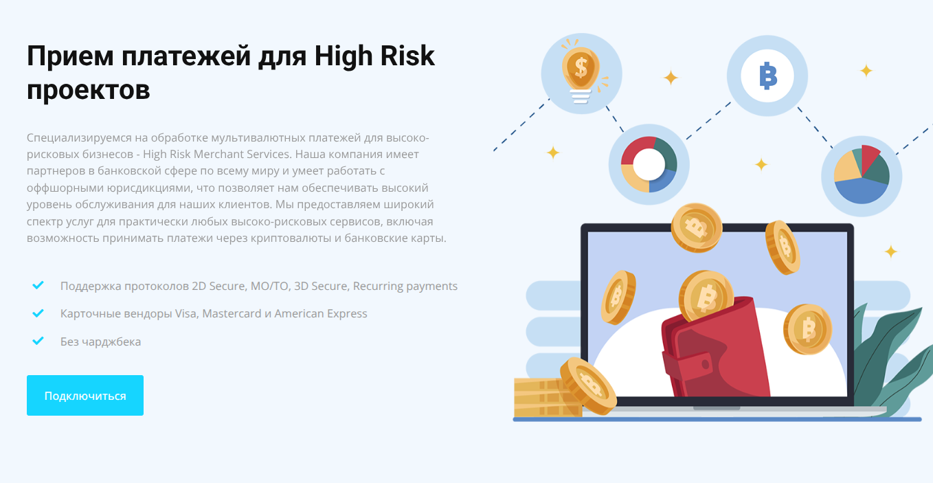 hrisk_ru.png