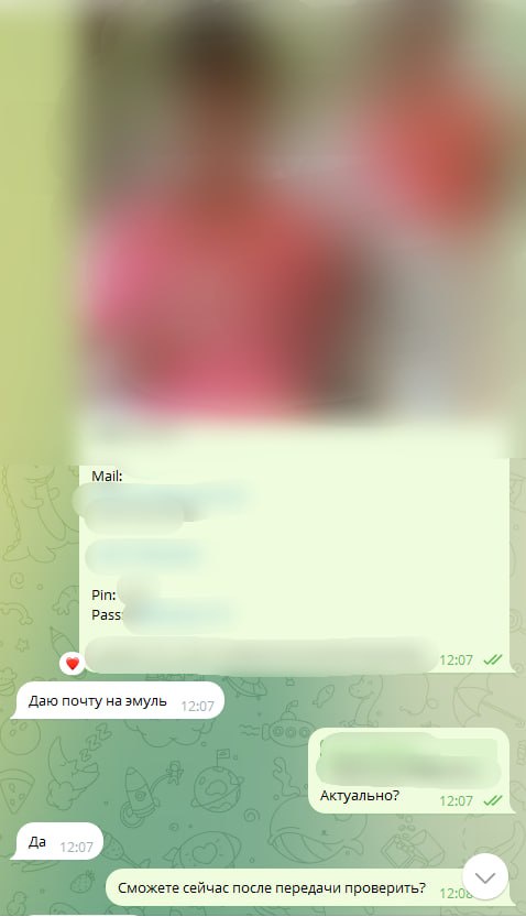 58gDUOF.jpeg