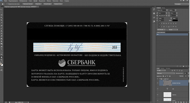 be2e9ece60fd9b561b6c2.png