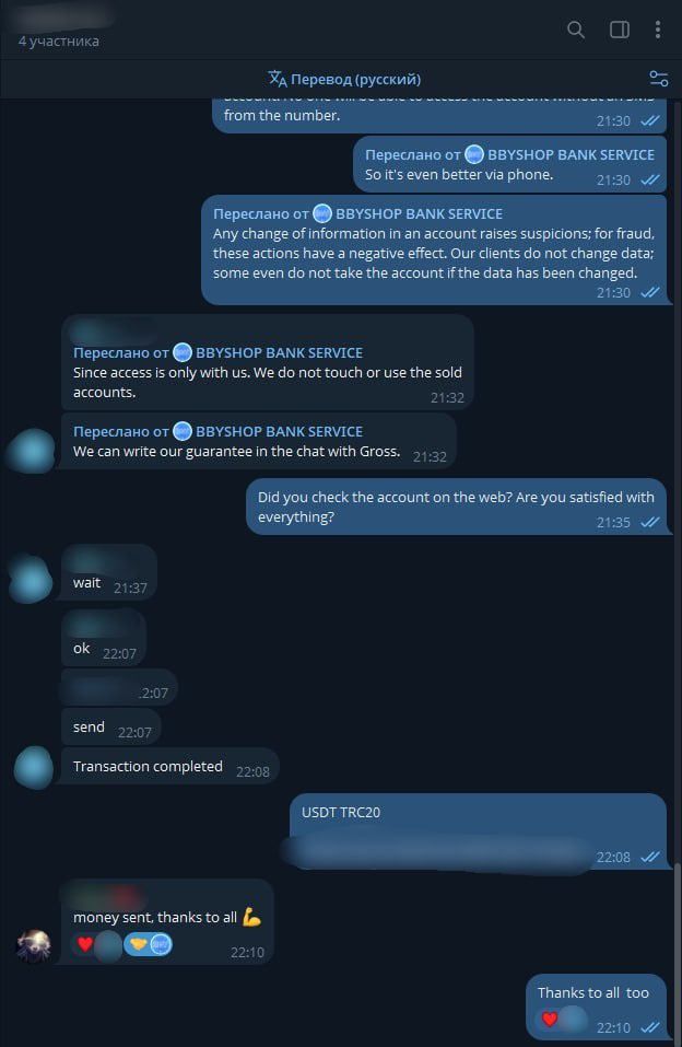 MVIthM8.jpeg