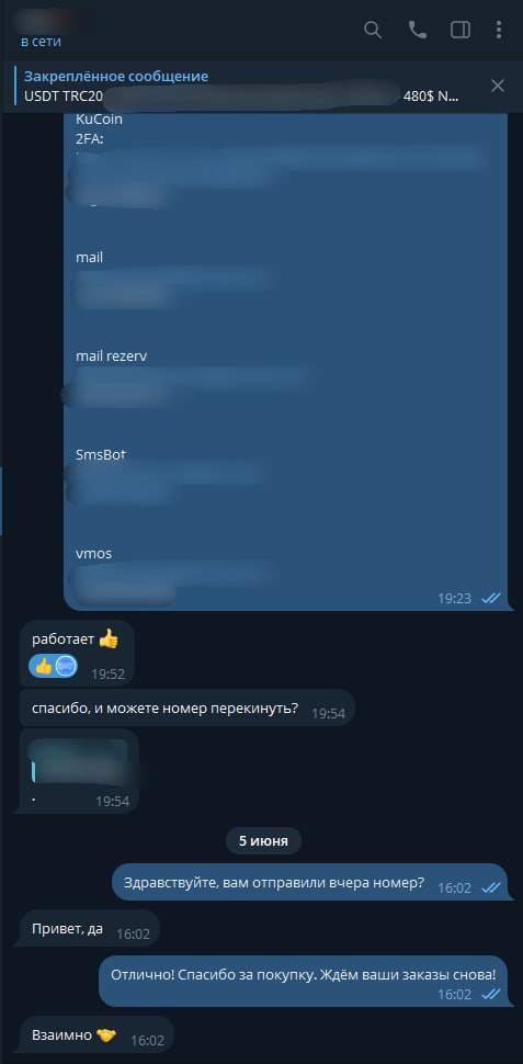 tDRKjsq.jpeg