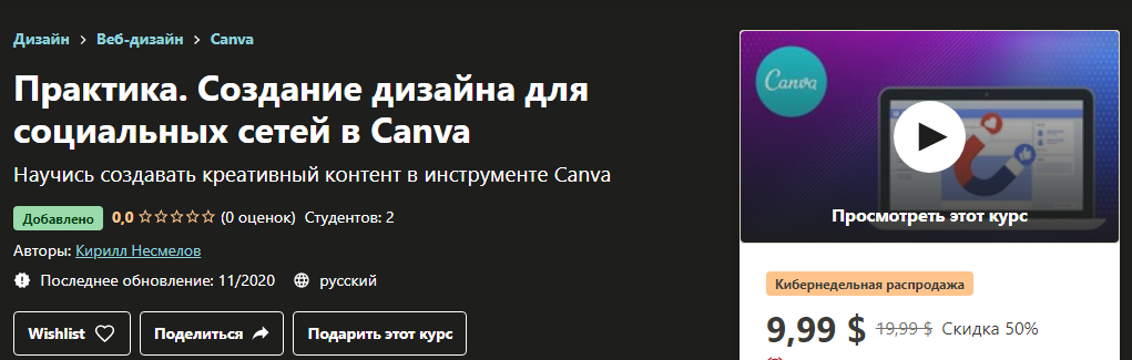 YoWmxKb.png