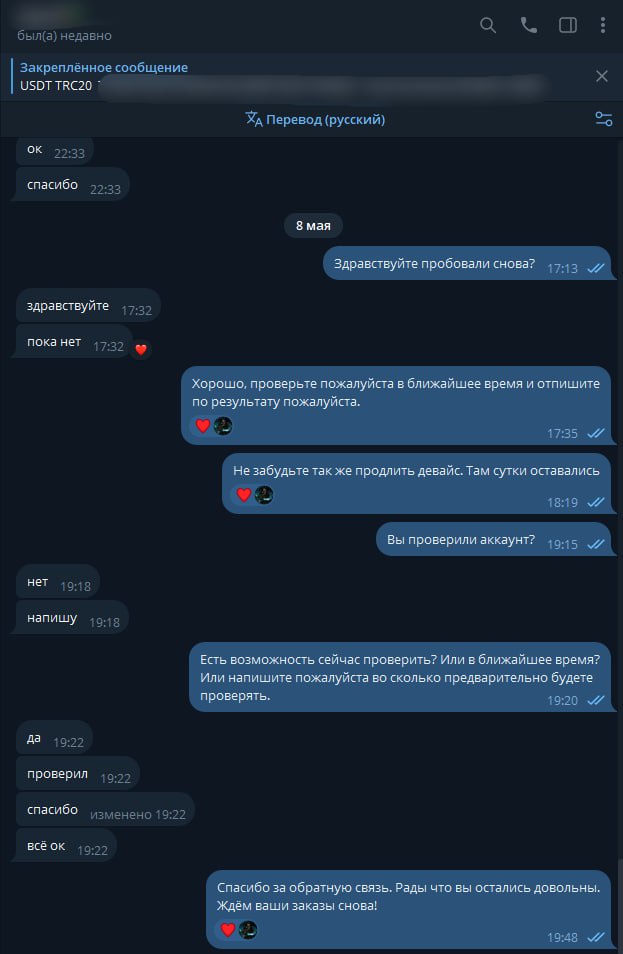 6qJVVfA.jpeg