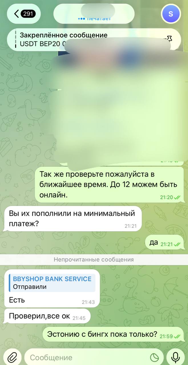 16yFjMe.jpeg
