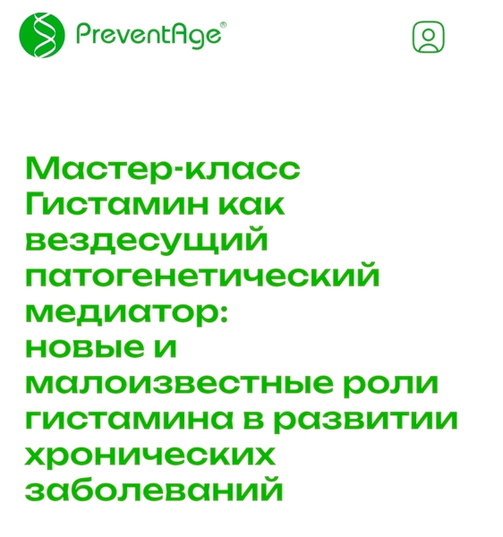 1783744491181-png.76548