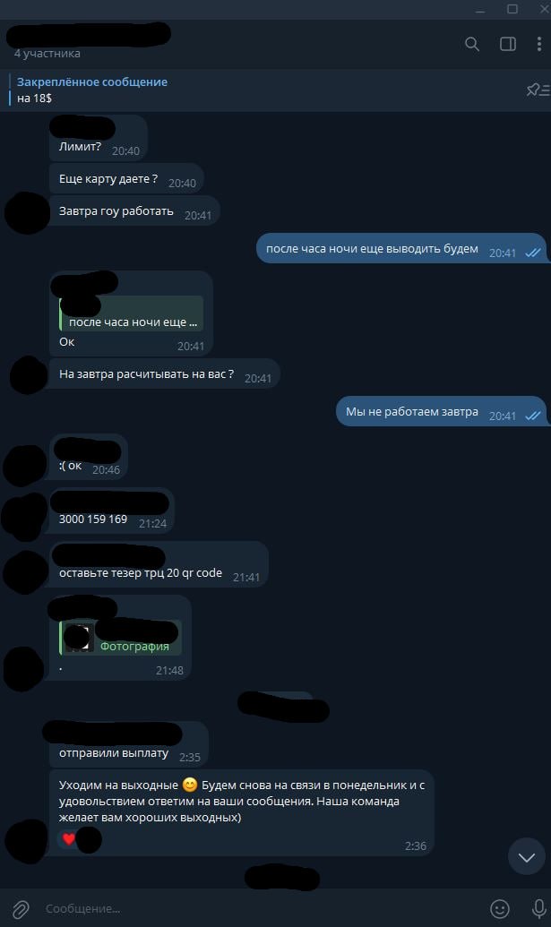 fA8k7uV.jpeg