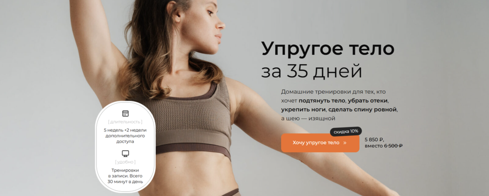 1783573649054-png.76448