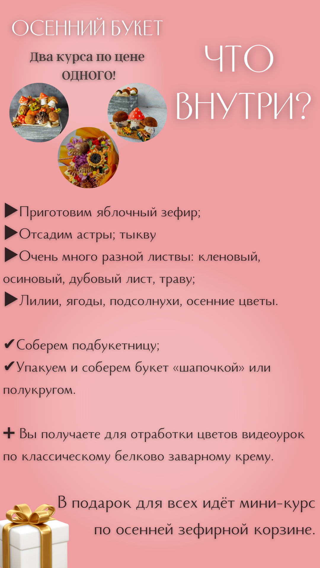 [IMG]