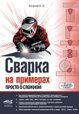 nit.com.ru